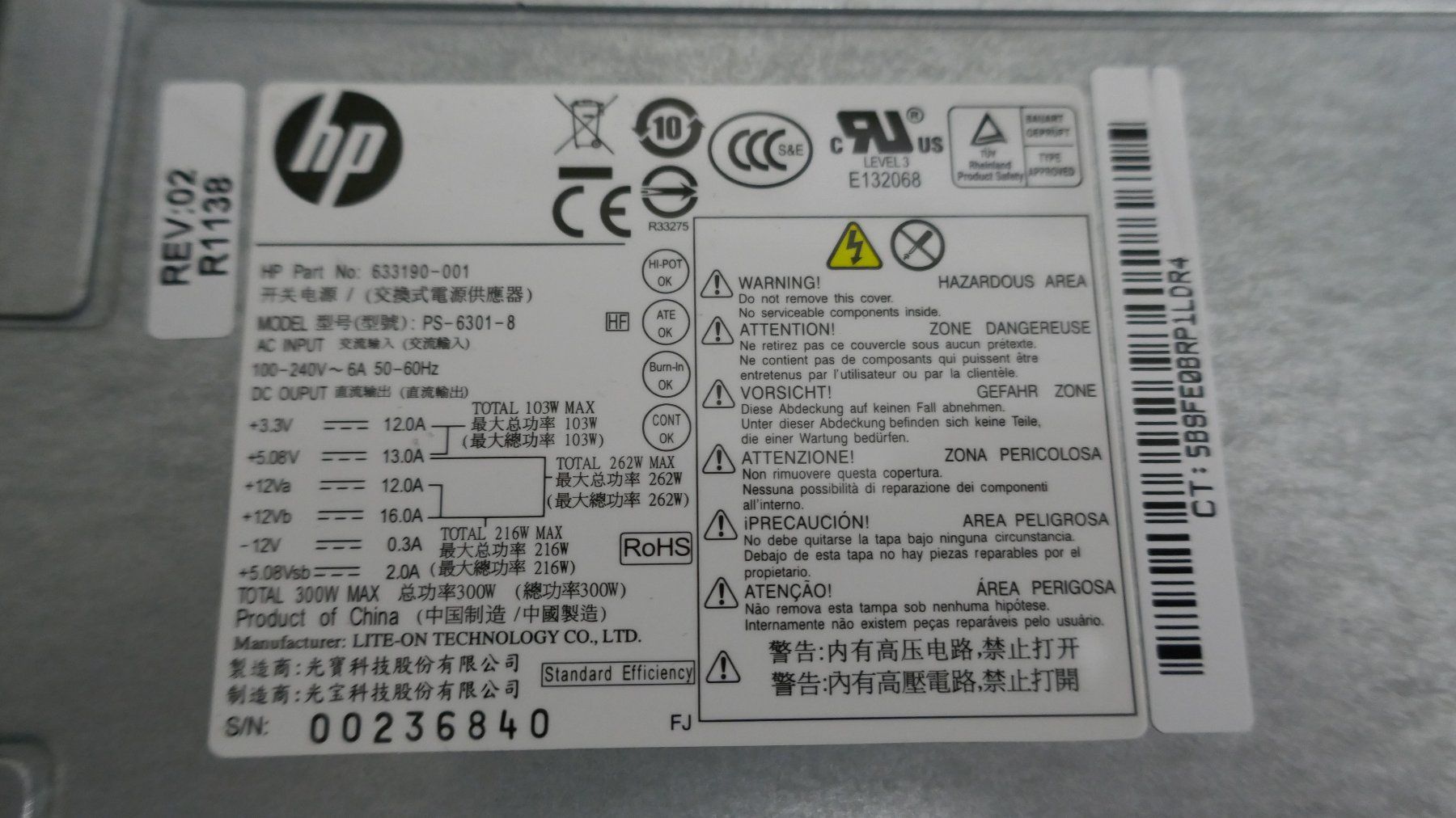 PC: Vier alte PC Netzteile – Usato da Wenslingen venduto da FairlightCMI 4