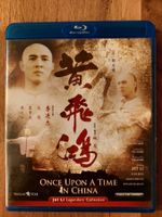 Blu Ray - Once Upon A Time in China I / US Code A