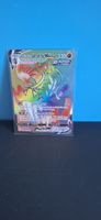 Pokemon Rapid Strike Urshifu Rainbow Vmax