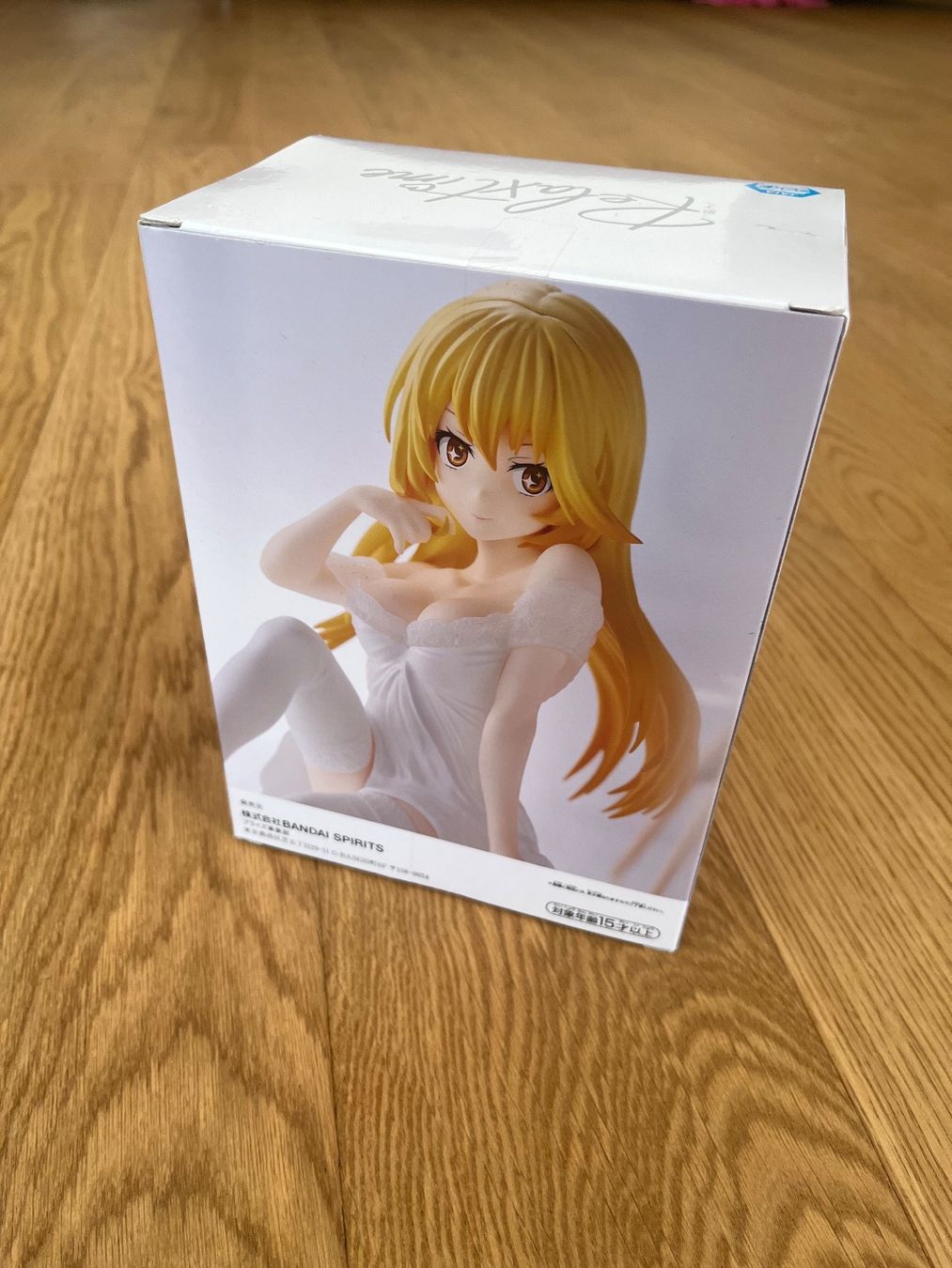 Statuette: Anime Figur – Nuovo e nell'imballaggio originale da Winterthur venduto da Eglantine 1