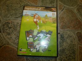 Dogs Life JAPAN-IMPORT PS2