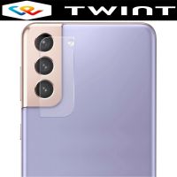 Panzerglas Schutz Kamera Glas für Samsung Galaxy S22 PLUS
