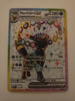 🔥⭐Pokémon Karte Nachtara l  neuwertig