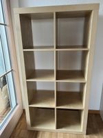 IKEA Expedit / Kallax