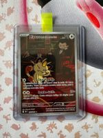 Pokemon Rivalité Destinée Miaous de la Team Rocket 203/182