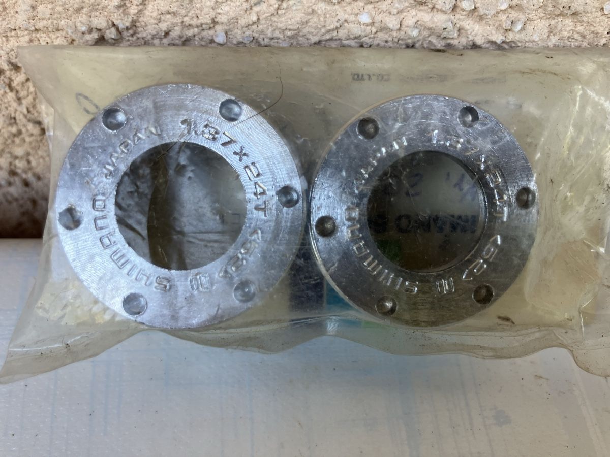 Shimano Pièces détachées: Shimano 600 EX Lagerschalen links – D'occasion à Trimbach par cendira 4