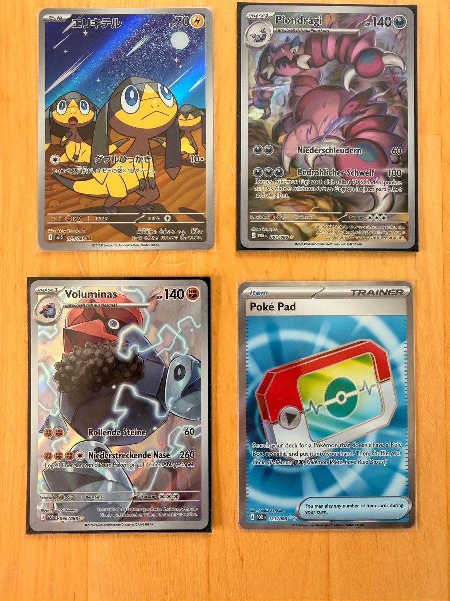 Cartoline: Pokemon Karten En, De, Jap – Nuovo (secondo la descrizione) da Schwarzenberg LU venduto da skeet2002