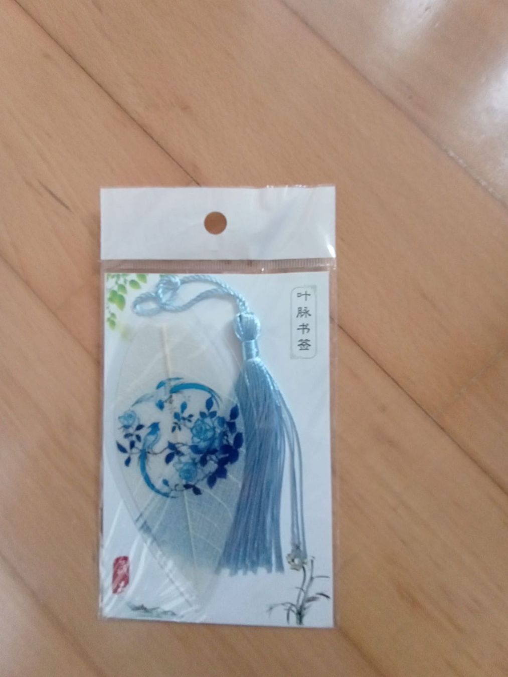 Sonstiges zum Sammeln & Seltenes: Schönes chinesisches Buchzeichen Feder – Neu und originalverpackt aus Wädenswil von Mirm1.0