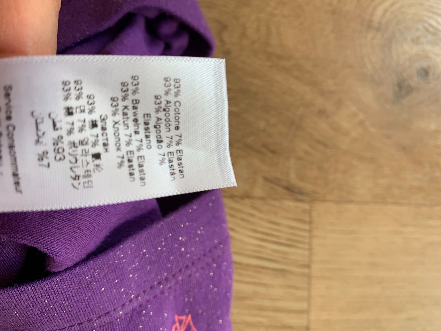 Petit Bateau Pantaloni: Short cycliste à paillette petit bateau – Nuovo (secondo la descrizione) da Genève venduto da rez_c6c6 3