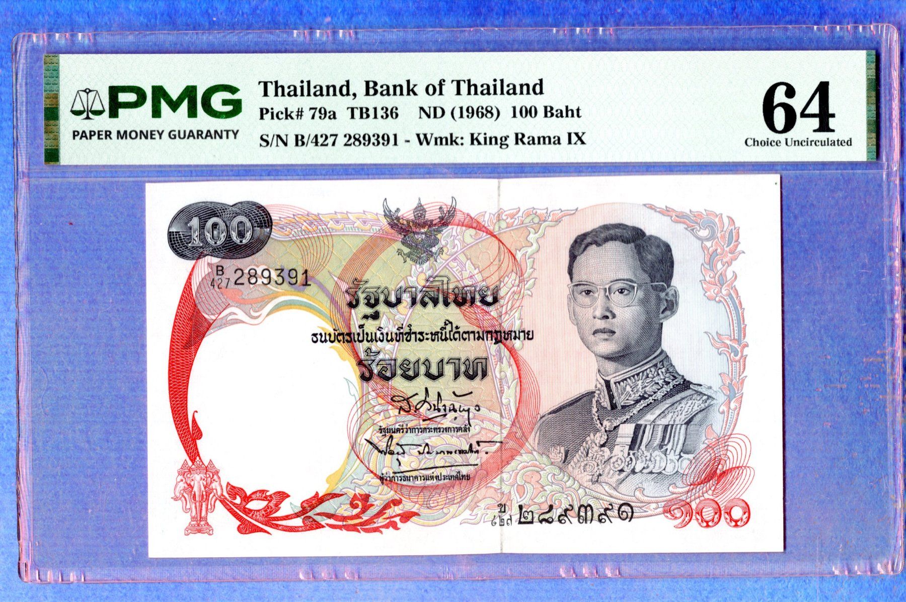 Banconote: Thailand 100 baht UNC – Nuovo (secondo la descrizione) da Leibstadt venduto da baroc333