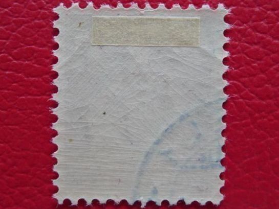 Tutti i francobolli: 1908, Nr.107 (TYPE 1), fehlerfrei, Basel, Kat: 120.-+ – Usato da Sursee venduto da Luzernerraute 1