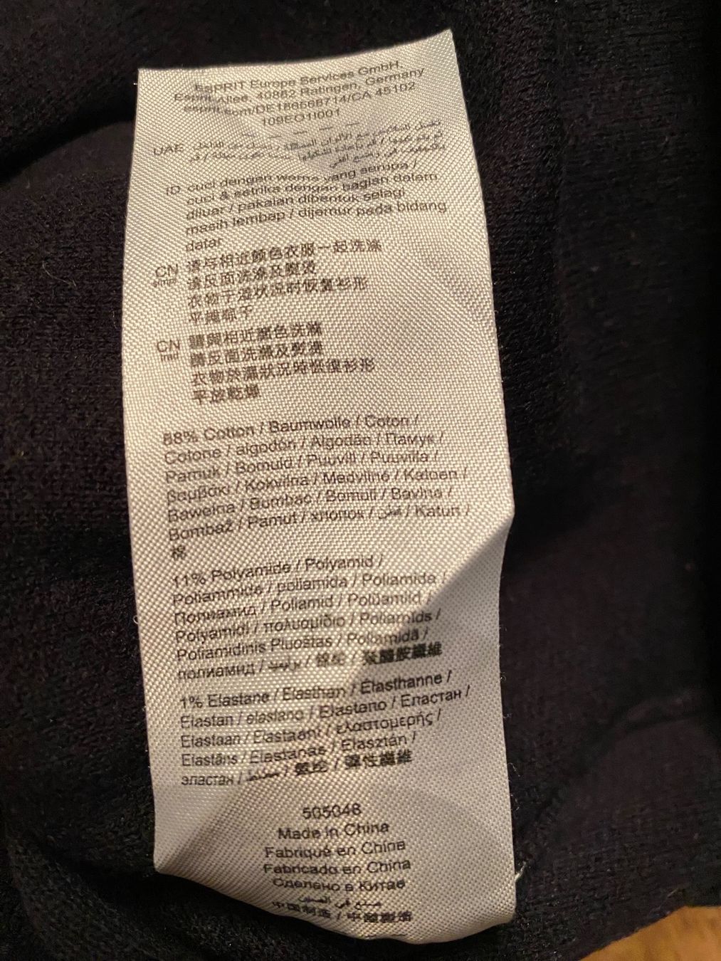 Esprit Maglioni & Felpe: Esprit Pullover S schwarz – Usato da Stadel b. Niederglatt venduto da sandart 4