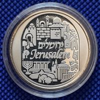 Jerusalem 1 oz Silver