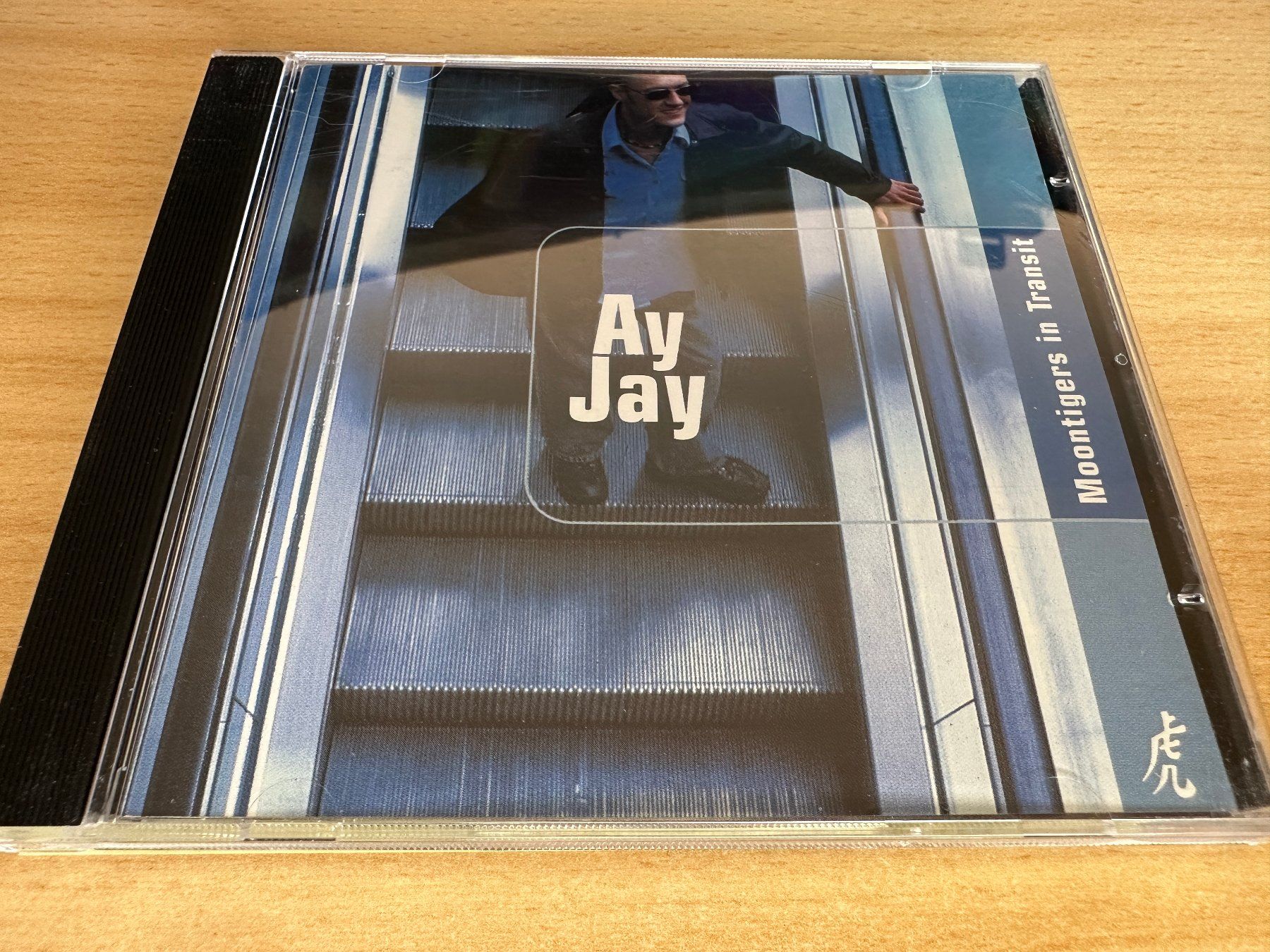 CD: AyJay – Moontigers In Transit – Usato da Rikon im Tösstal venduto da Alpenmutz