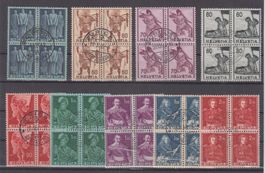 CH n° 243 - 251  bloc de 4 oblitéré (231.--)