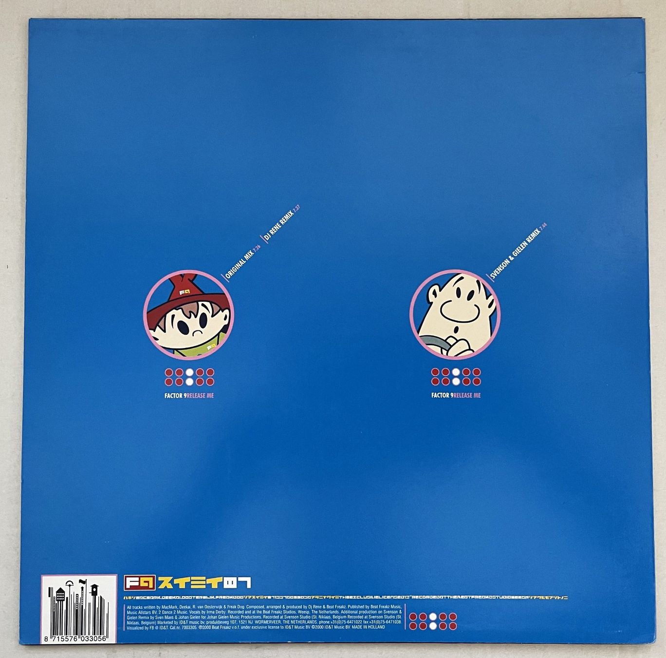 Dischi in vinile: Factor 9 - Release Me (DJ Rene Remix) Vinyl – Usato da Oftringen venduto da vuc_frq6 1