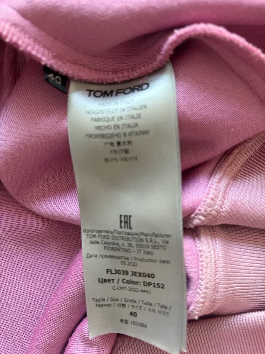 Pulls & Sweat-shirts: Tom Ford Hoodie – D'occasion à Zürich par Moremoneymoney 2