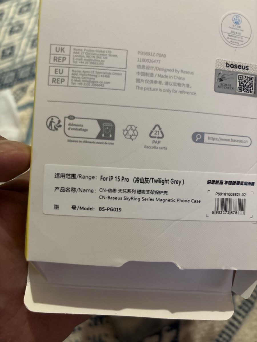 Baseus Cover & Protezioni schermo: Coque pour iPhone 15 Pro Baseus Gris NEUF – Nuovo (secondo la descrizione) da GENÈVE venduto da Gaasss 2
