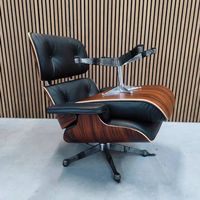 Vitra Eams Lounge Chair