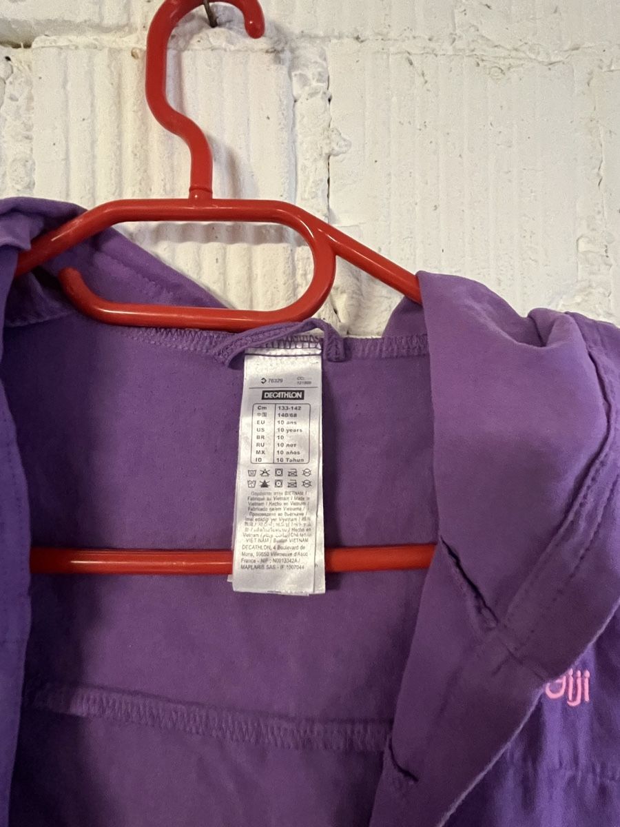 Decathlon Accappatoi: Bademantel: gr 132/140 – Usato da Zürich venduto da Proton_Slit 2