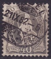 SBK-Nr. 69A (14 Zähne senkrecht, 1882 ) gestempelt