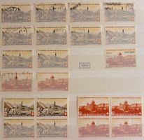 Timbres suisses 1943 Fête nationale
