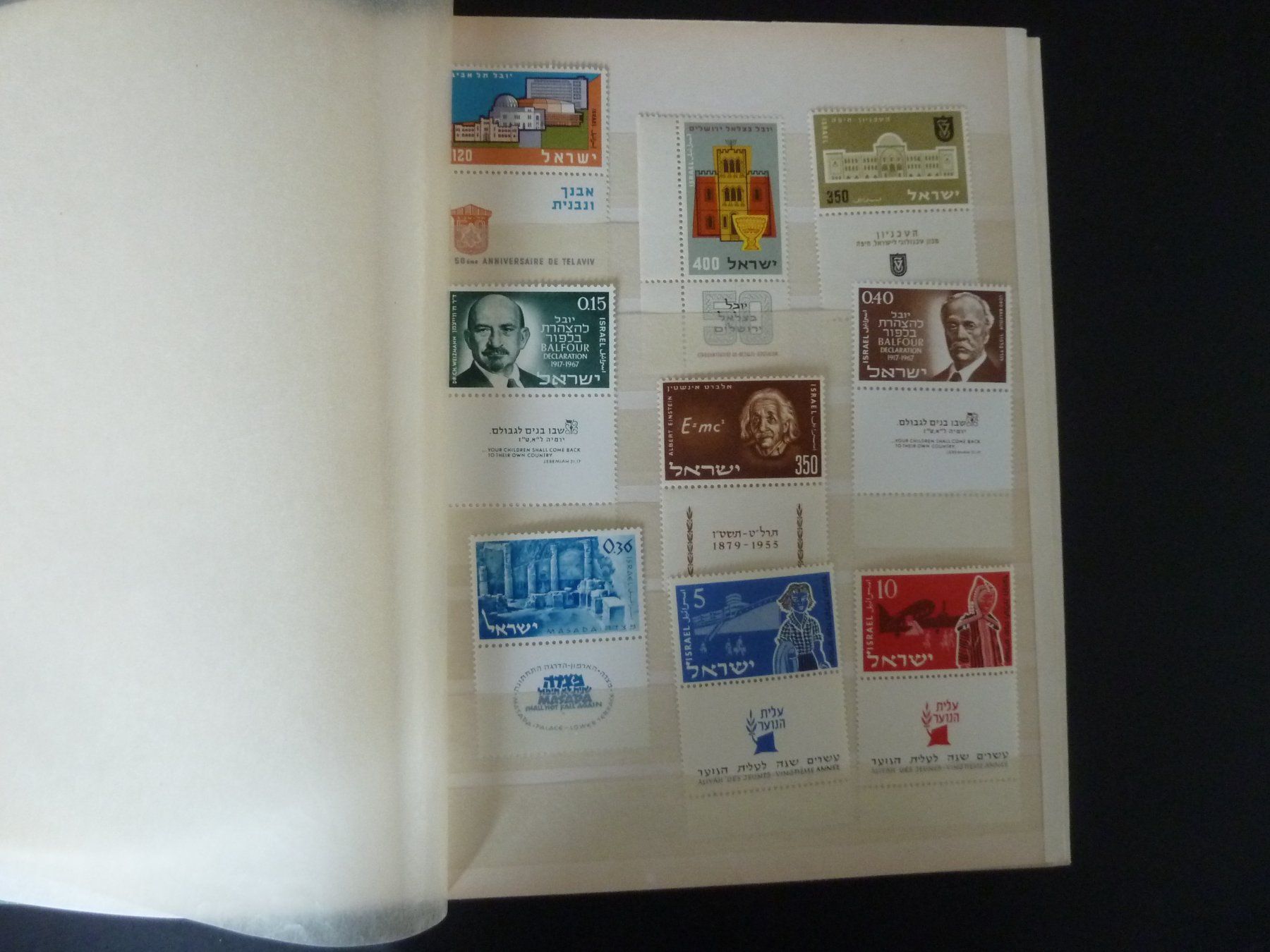 Alle Briefmarken: Lot Israël (897) – Gebraucht aus Onex von BANGON80 1
