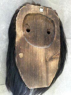 Sonstige Antiquitäten & Kunst: +  gRoSSe HoLzmaSke  + – Gebraucht aus Winkel von zeho 4