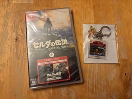 ZELDA Breath of the Wild + Expansion Pack (NEU)