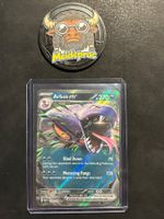 Arbok EX Pokémon 151 (MEW024) EN NM