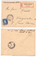 Lettre R. Ormont-dessous pour l'Allemagne 30.X.92