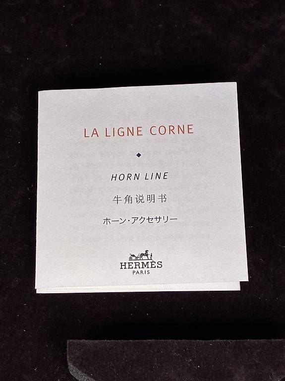 Catenine: Collier Hermès Farandole – Usato da Riaz venduto da ani_d8fx 2