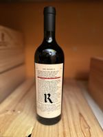 Realm Cellers „The Bard“ 2013 RP 100 🍷