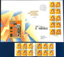 1995 FDC  Markenheftchen Grossbrief - A - Post   + MH  ET