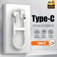 Type-C In Ear Kopfhörer Stereo HiFi Sound mit Mikrofon weiss