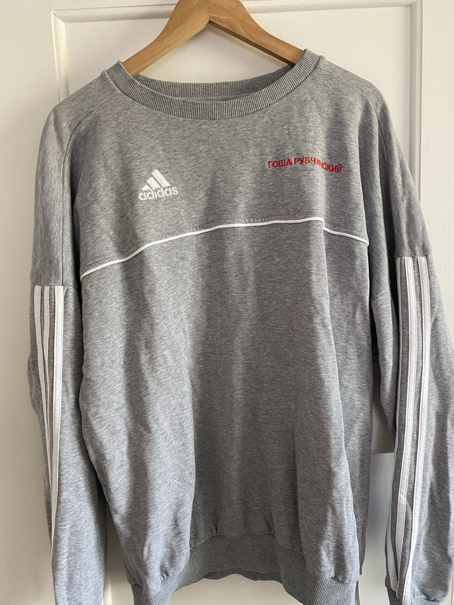 Adidas Maglioni & Felpe: Adidas x Gosha Rubchinskiy Sweatshirt – Usato da Zürich venduto da Uiuiui