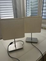 Tischlampen Ikea 2er Set Cremefarben