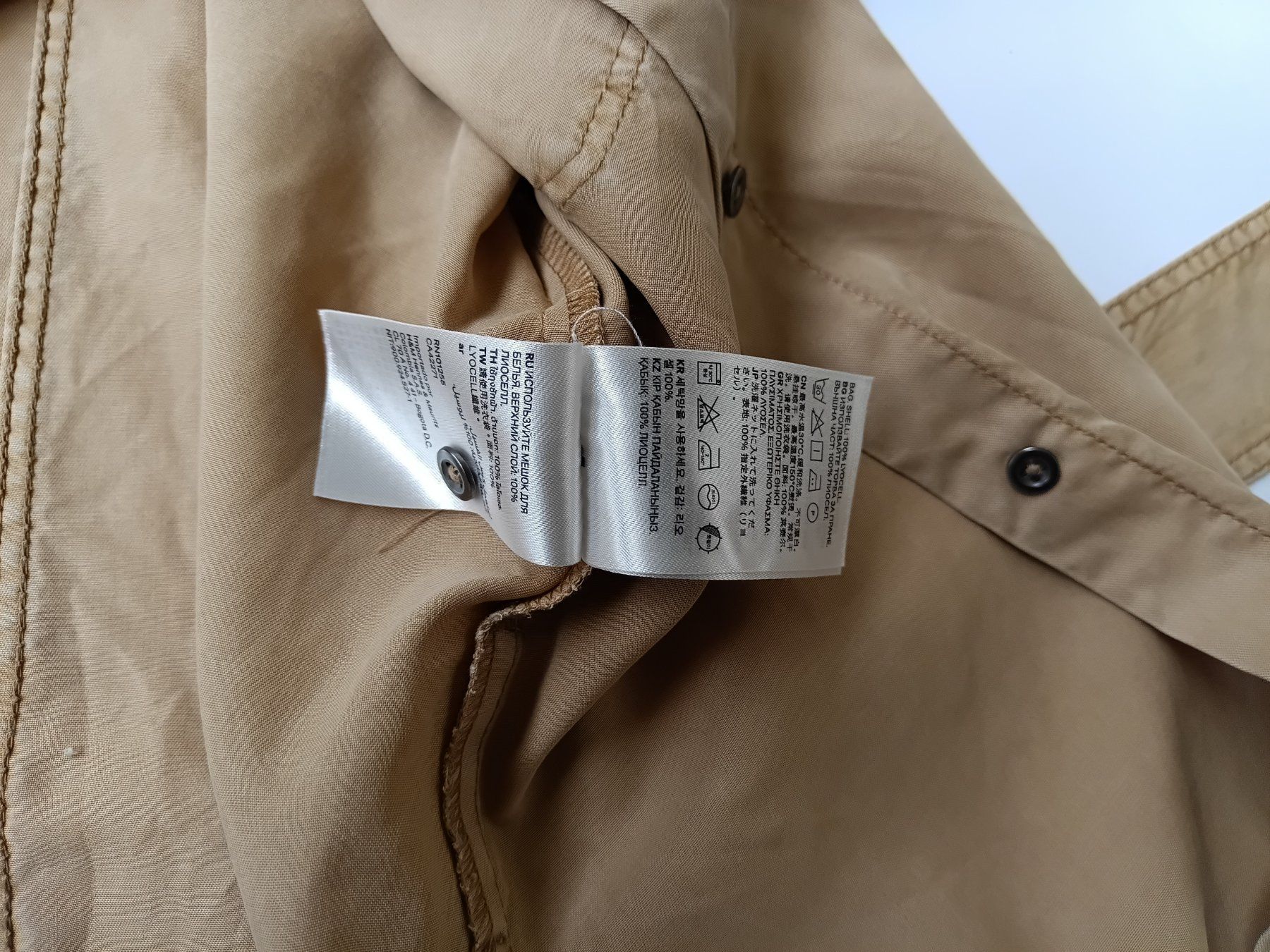 H&M Kleider: Sommerliches Hemdblusenkleid mit Gürtel – Neu (gemäss Beschreibung) aus Wängi von Ladys_First 5