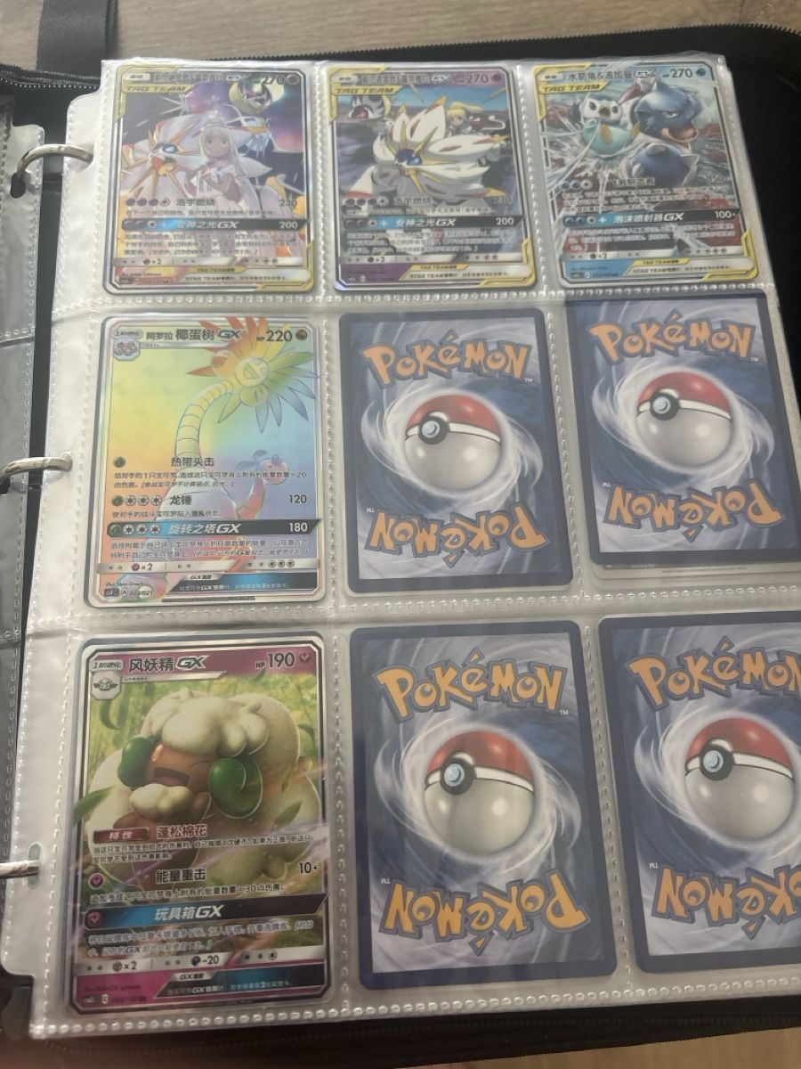 Giochi: Pokémon Karten – Nuovo (secondo la descrizione) da Hagendorn venduto da dom_r9cr 1