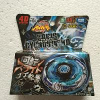 Beyblade METAL FIGHT 4D - KREIS CYGNUS