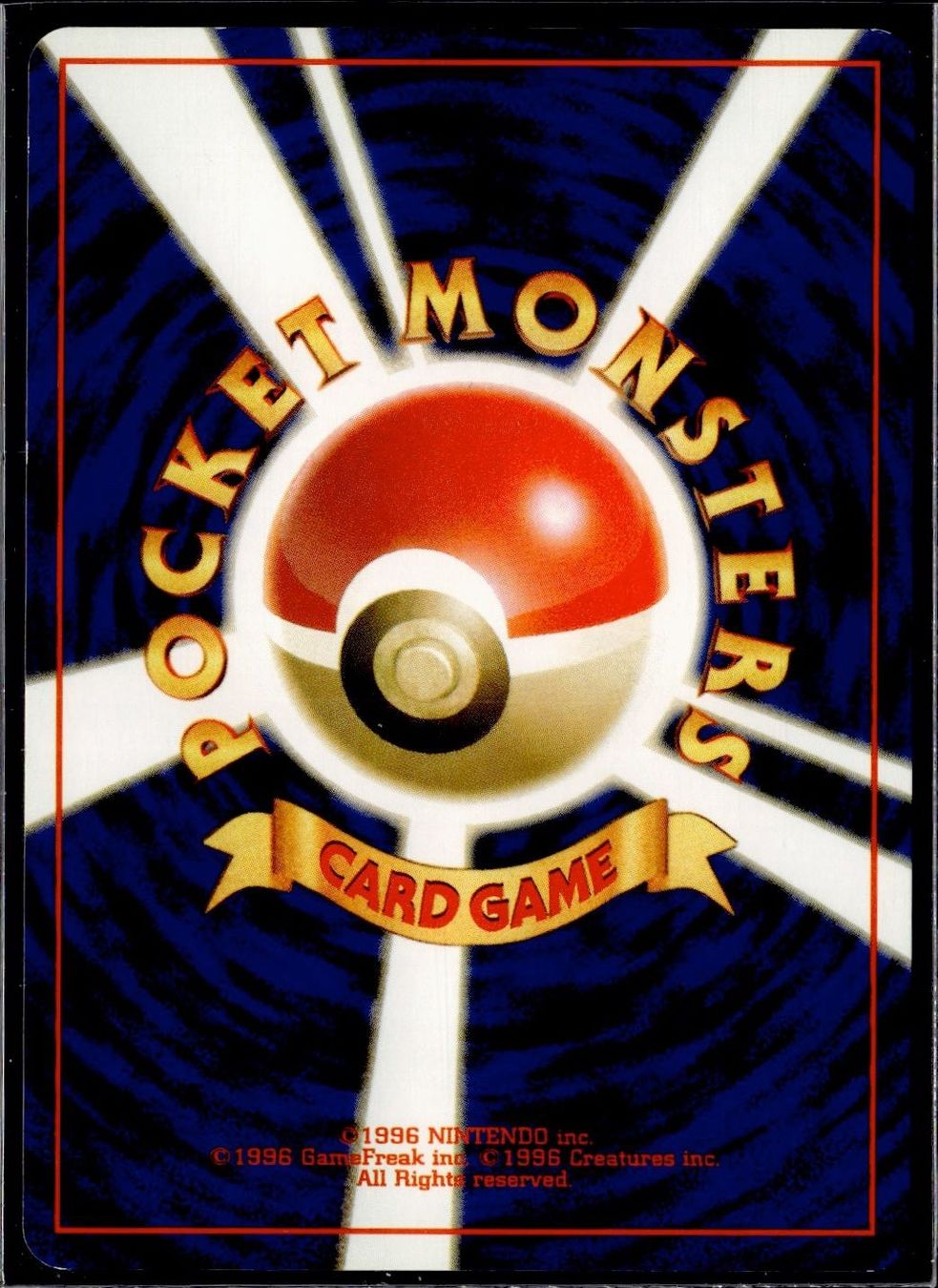 Pokémon Sammelbilder & Trading cards: Mantine Neo Genesis No.226 Pokémon 2000 – Gebraucht aus Zürich von pokemon_cards 1