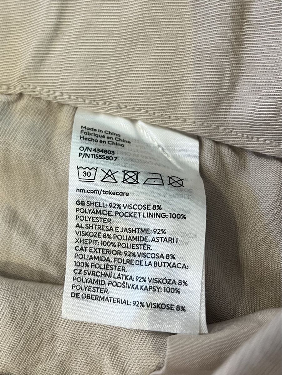 H&M Hosen: H&M Sommer Hose beige Grösse 34  – Gebraucht aus Malters von ann_n9nw 3