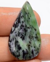 Cabochon L-3466 – Kemmererit 30X17X5mm – 23 Karat