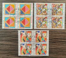 TR05 Timbre Suisse 1991