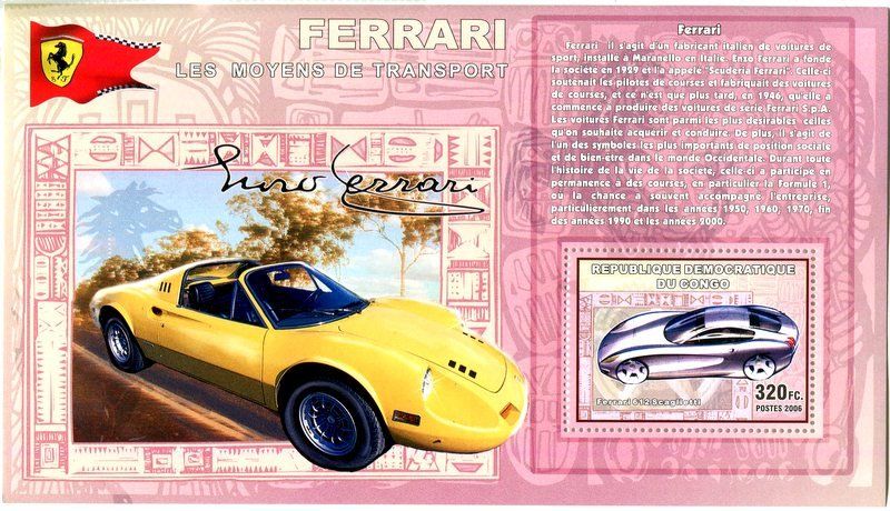 Tutti i francobolli: Block "Ferrari". Kongo. – Nuovo e nell'imballaggio originale da Basel venduto da Butsch5