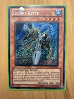 Yugioh Karte HA05-DE034