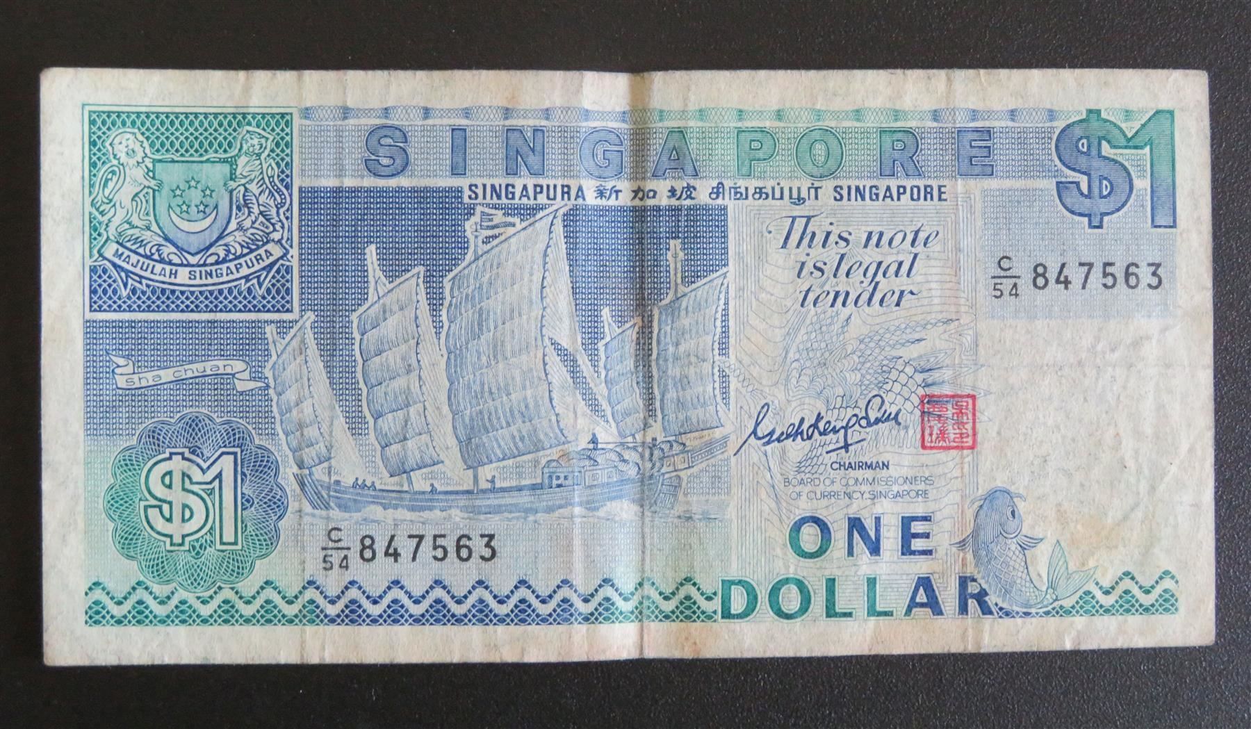 Banconote: Banknote 5x Singapur 1 Dollar 1987 – Usato da Oberriet SG venduto da Manick 2