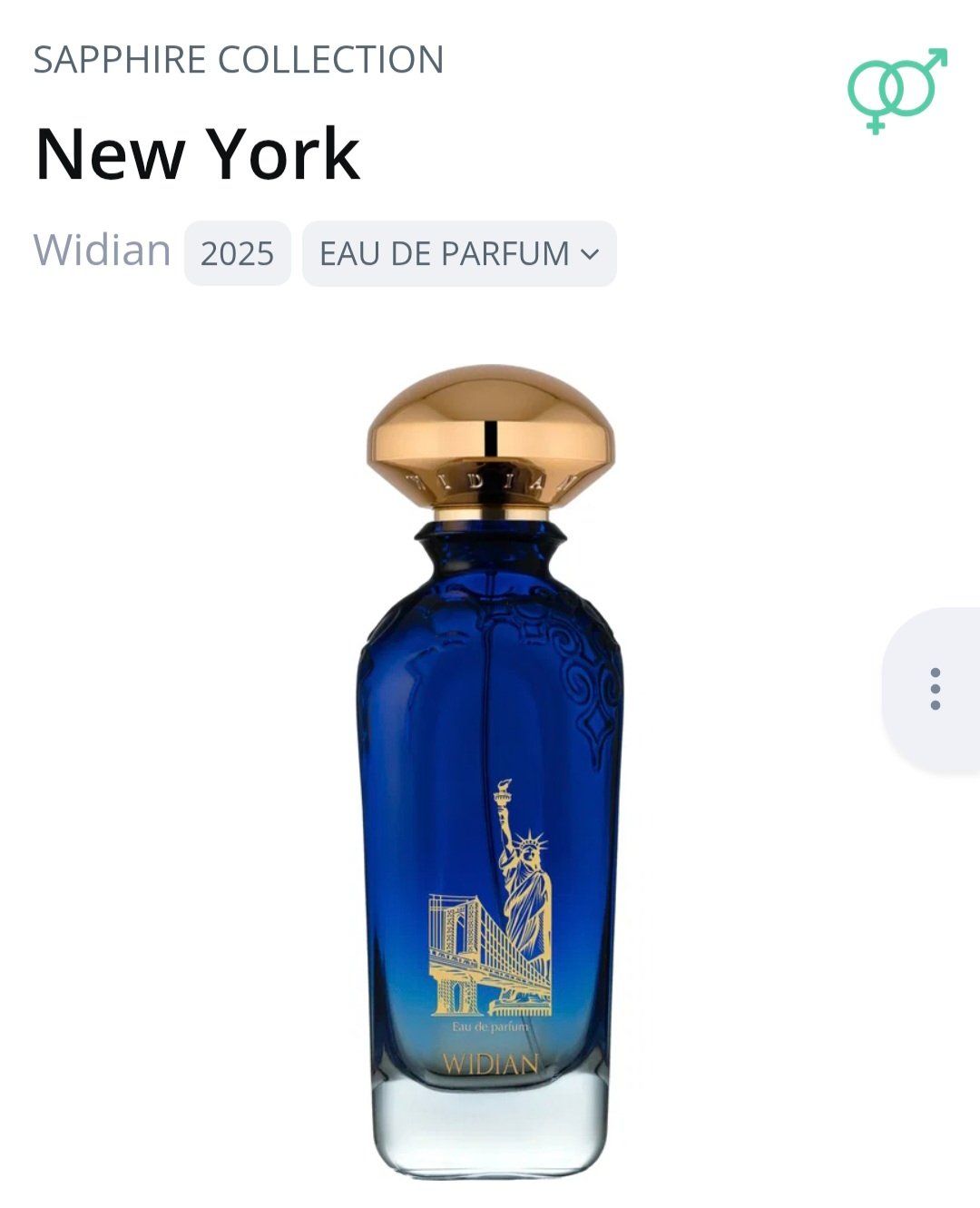 Widian Profumi & Eau de Toilette: 2 ml NEW YORK WIDIAN EDP ABFÜLLUNG – Nuovo (secondo la descrizione) da St. Gallen venduto da CaliSunshine 2