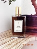 Suma Oriental, Une Nuit Nomade (DECANT / Abfüllung)
