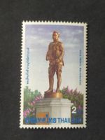 Thailand (-35%) - Prince Barunangsri 1997